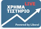 Xrimatistirio Live logo